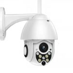 outdoor security camera