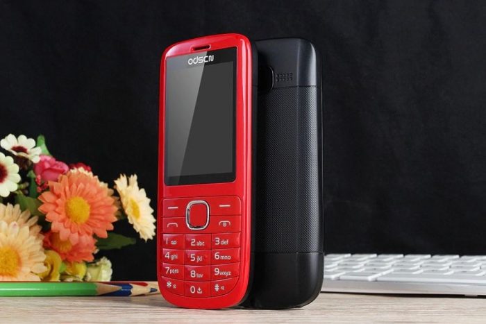 Mobile phone gsm Cell Phones