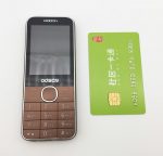 ODSCN 2007D Dual Sim FM mobile phone