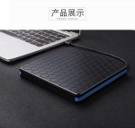 USB 3.0 Slim External DVD RW CD Writer Drive