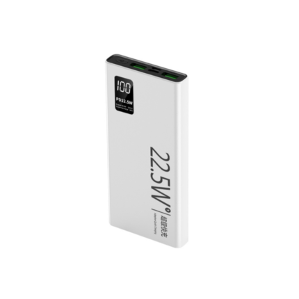 20000mAh-Portable-Power-Bank-with-LCD-Display